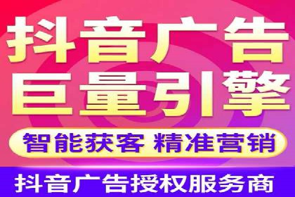 SEM托管优化案例深度分析